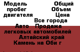  › Модель ­ Bentley › Общий пробег ­ 73 330 › Объем двигателя ­ 5 000 › Цена ­ 1 500 000 - Все города Авто » Продажа легковых автомобилей   . Алтайский край,Камень-на-Оби г.